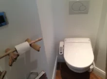 Abattant WC Japonais