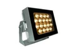 Projecteur led pour maison